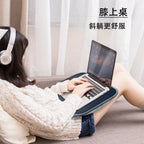 Coussin pour Ordinateur Portable avec Support