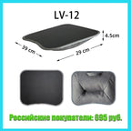 Coussin pour Ordinateur Portable avec Support