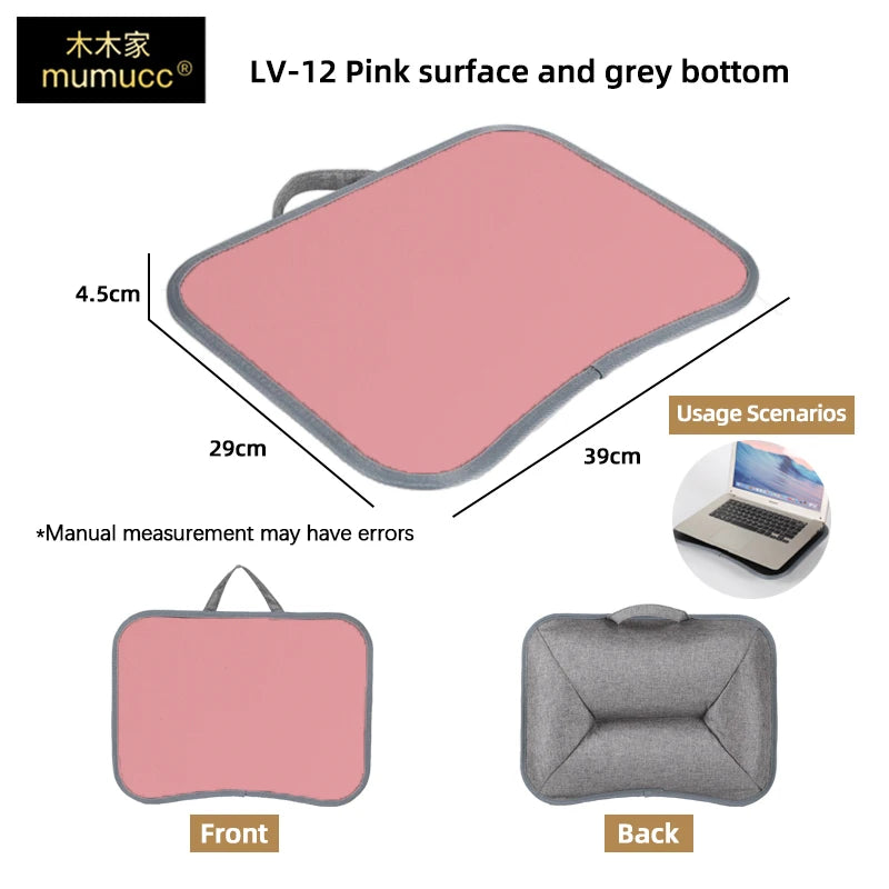 Laptop Cushion with Support