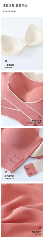 Brassière de sport maintien extrème - Bandes croisées avant