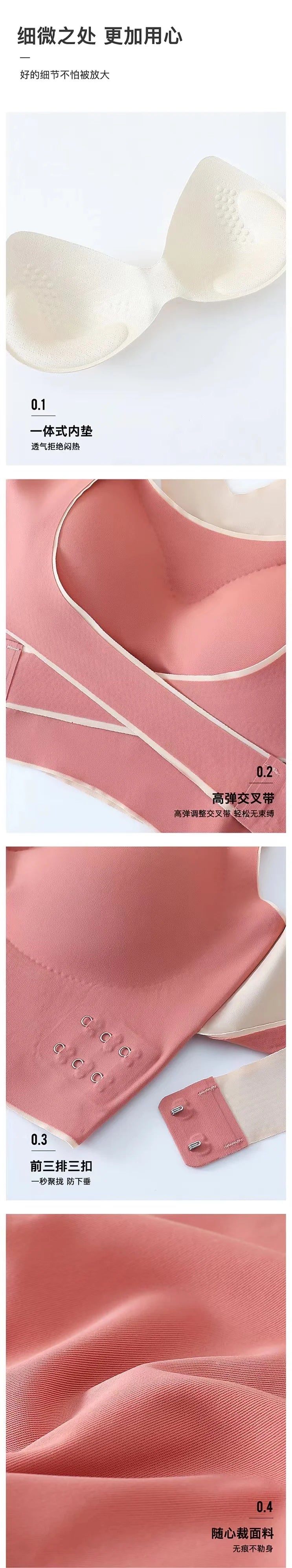 Brassière de sport maintien extrème - Bandes croisées avant