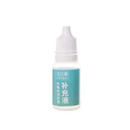 Stylo Pulvérisateur TOP Confidentiality + 2 Solutions Magiques - Effaceur de données