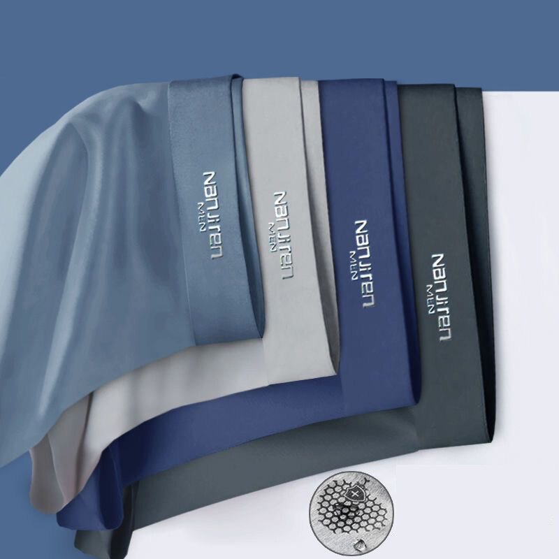 Pack of 4 Anti-Bacterial Ice Silk Boxers