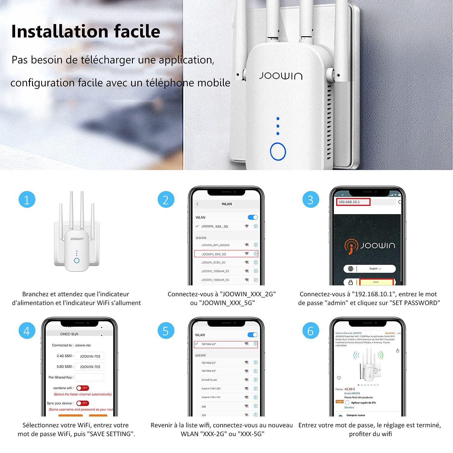 Amplificateur WIFI puissant - Nouvelle génération