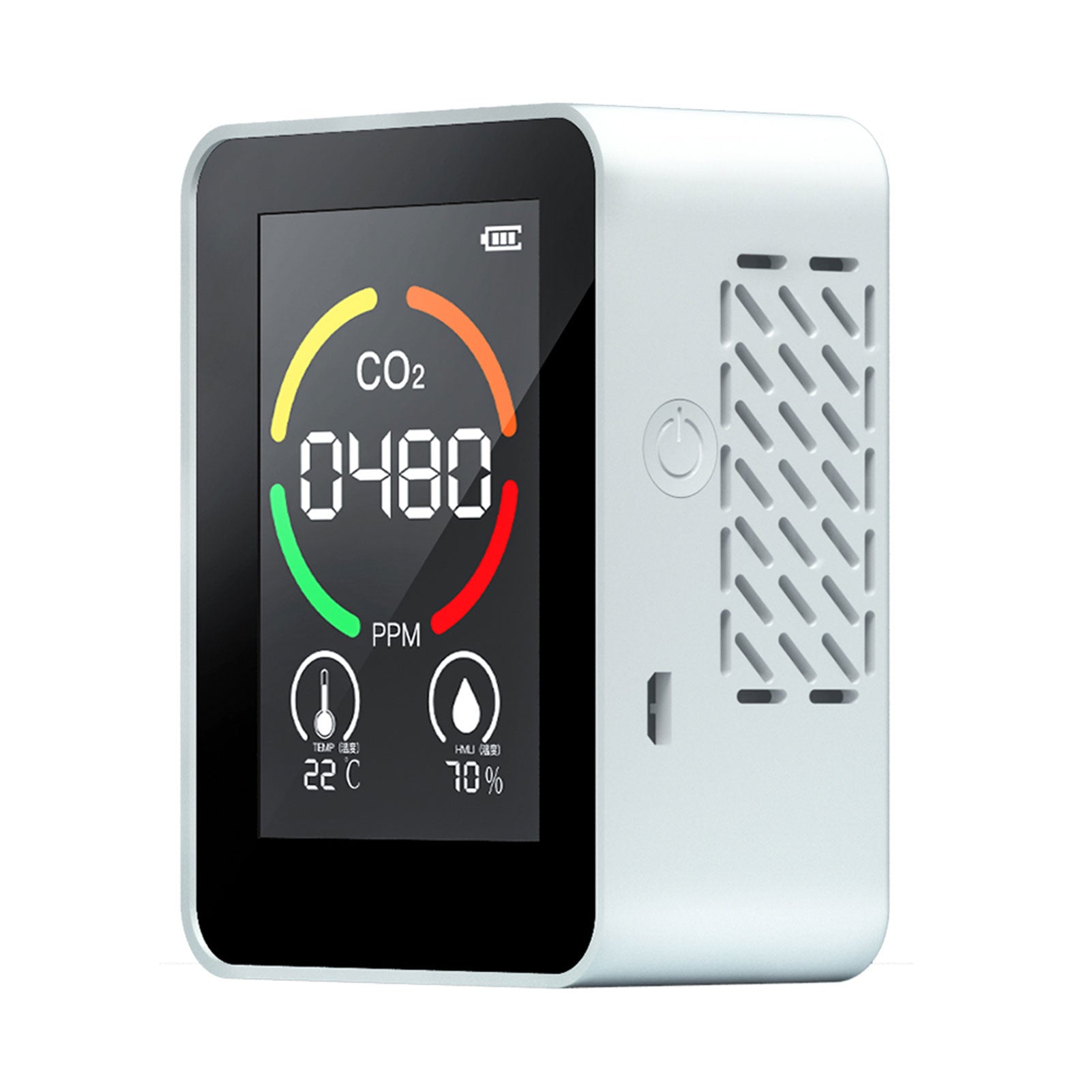 Moniteur de qualité d'air
