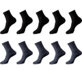 Chaussettes en  Fibre de Bambou - Lots de 10 Paires