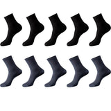 Chaussettes en  Fibre de Bambou - Lots de 10 Paires