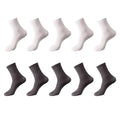Chaussettes en  Fibre de Bambou - Lots de 10 Paires