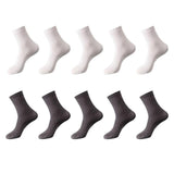 Chaussettes en  Fibre de Bambou - Lots de 10 Paires