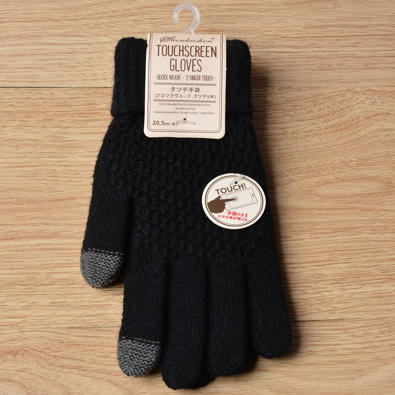 Gants tactile