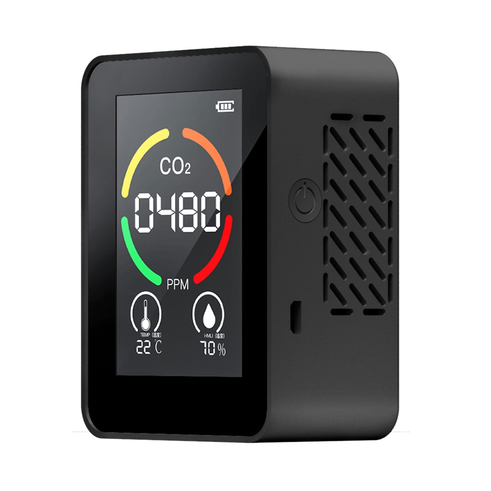 Moniteur de qualité d'air