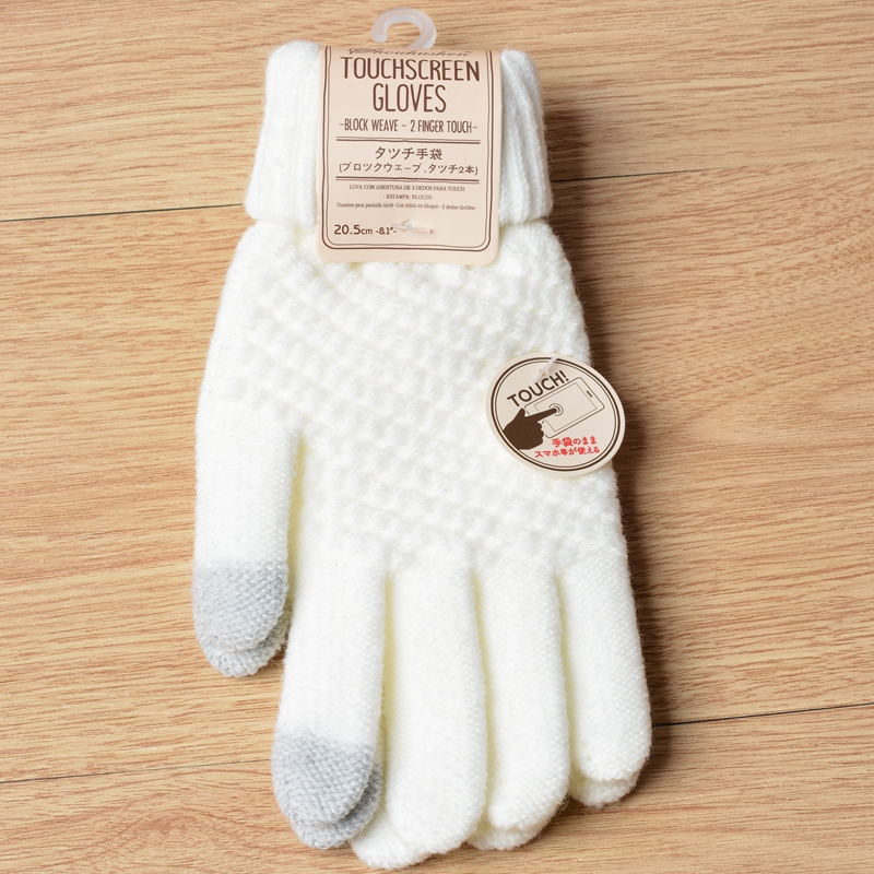 Gants tactile