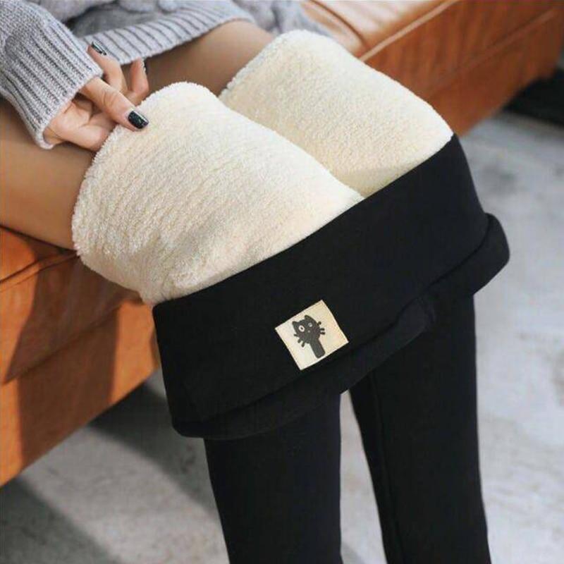 SHANA - Legging d'hiver à doublure polaire