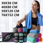 1 ACHETÉE = 1 OFFERTE ! Serviette en microfibre super absorbante