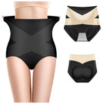Lot de 2 Culottes Gainantes en Soie Glacée